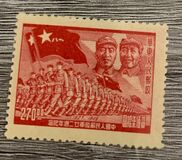 [The 22nd Anniversary of the Liberation Army, type M1]
