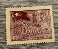 [The 22nd Anniversary of the Liberation Army, type M3]