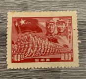 [The 22nd Anniversary of the People's Liberation Army, type B4]