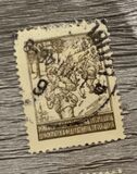 [New Daily Stamps, tegund EO]