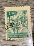 [New Daily Stamps, tegund EO1]