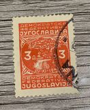[New Daily Stamps, tegund ES1]
