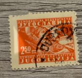 [New Daily Stamps, tegund ER]