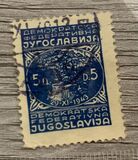 [New Daily Stamps, 類型 ES3]