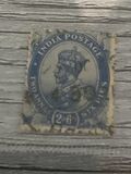[King George V, 1865-1936 - Inscription "INDIA POSTAGE", סוג XBA]