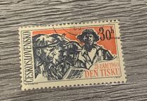 [The 40th Anniversary of Newspaper Rude Pravo, type YT]