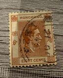 [King George VI - Ordinary Paper, Typ T42]