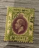 [King George V of the United Kingdom, tyyppi P2]