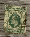 [King Edward VII, 类型 I7]
