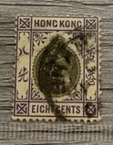 [King Edward VII, 类型 J6]