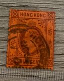 [King Edward VII of the United Kingdom, 类型 J]