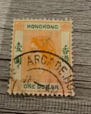 [Queen Elizabeth II, Tip AI9]