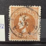 [Prince Milan IV, 1854-1901, type C2]