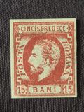 [Prince Karl I - New Design Beard, type I8]