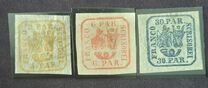 [Principality of Romania - Handprint, type D]