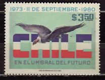 [The 7th Anniversary of Military Government, type ZQ]