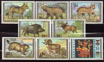 [Wild Animals, type TM]
