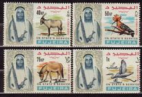 [Airmail - Shaikh Mohamed bin Hamad al Sharqi and Fauna - Stamps of 1964 Overprinted with New Currency Name, тып DT]