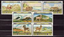 [Games Reserves - Fauna, type AFA]