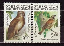 [Fauna of Uzbekistan, Tip K]