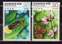 [Nature Conservation, type AKB]