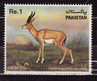 [Fauna, වර්ගය PU]