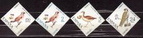 [Stamp Day - Birds, type EM]