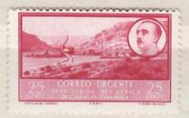 [Express Stamps, տեսակ G]