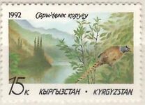 [Sary-Chelek Nature Reserve, type A]