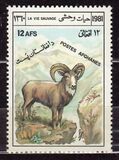 [Fauna - Bighorn Mountain Sheep, type VJ]