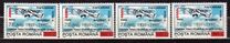 [The 75th Anniversary of Aviation Agreements - Aviation Cooperation  Stamp of 1995 Surcharged, type HGI1]