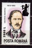 [Personalities - Stamp of 1993 Surcharged, Tipi HAJ1]