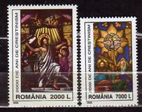 [The 2000th Anniversary of Christianity, тип HXA]