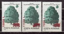 [Trees Stamp of 1994 Surcharged, тип HDA1]