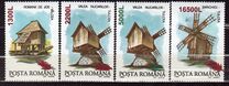 [Mills Stamps of 1994 Surcharged, type HXM]