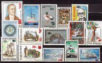 [Stamp of 1991-1995 Surcharged, type HYO]