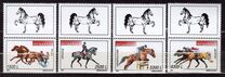 [Horse Riding, տեսակ HZD]