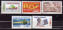 [Postal Services, タイプ IBZ]