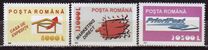 [Postal Services, type ICP]