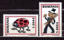 [Greeting Stamps - Valentine`s Day, タイプ IDL]