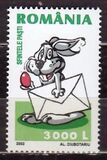 [Easter, type IEE]