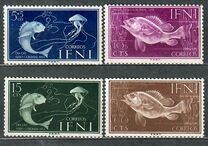 [Stamp Day - Fish, Вид Z]