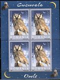 [Owls, tegund IEK]