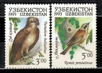 [Fauna of Uzbekistan, Tip G]