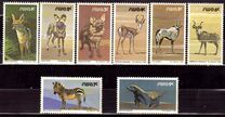 [Wild Mammals, type HI]