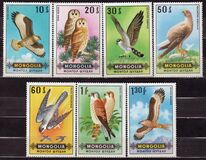 [Birds of Prey, type UH]