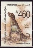 [Prehistoric Animals, Typ XAA]