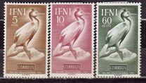[Stamp Day - Birds, type U]