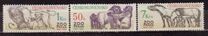 [The 50th Anniversary of Prague Zoo, Tipe CBA]