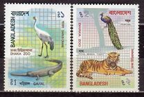 [Dhaka Zoo, type FO]